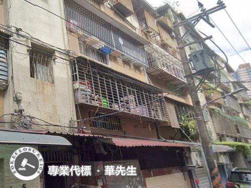 新北法拍公寓-3