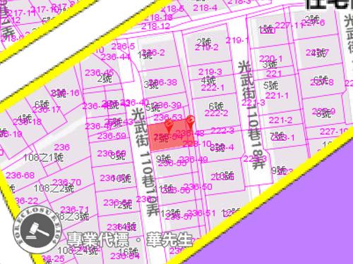 新北法拍公寓-7