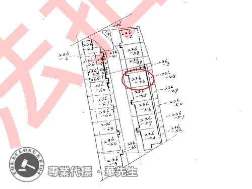 新北法拍公寓-9