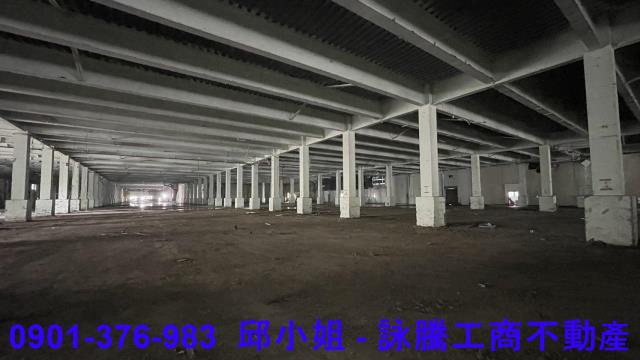 桃園廠房買賣工業地建地徵收農地廠房出租