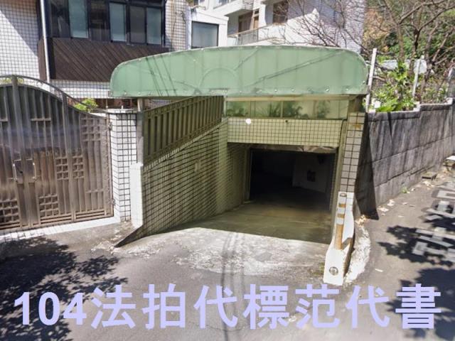 台北北投法拍公寓_一樓-3