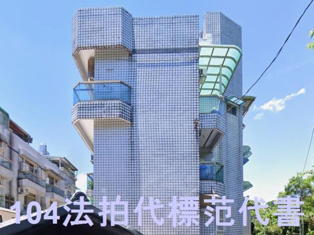 台北北投法拍公寓_一樓-5