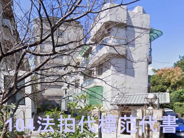台北北投法拍公寓_一樓-6