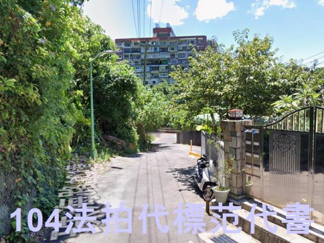 台北北投法拍公寓_一樓-8