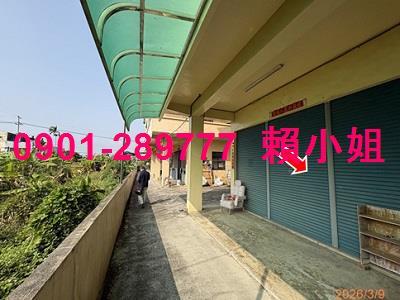 南投市透天_農舍法拍-4