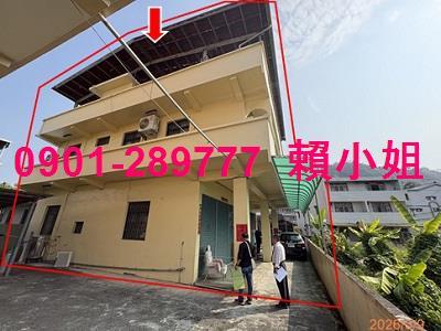 南投市透天_農舍法拍-7