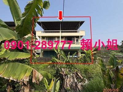 南投市透天_農舍法拍-2
