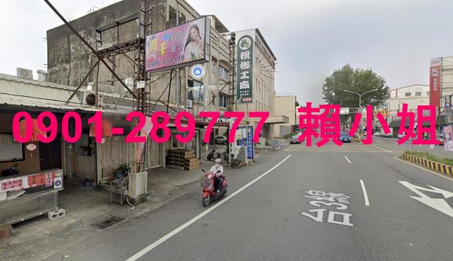 竹山透天_店面_平房法拍-2