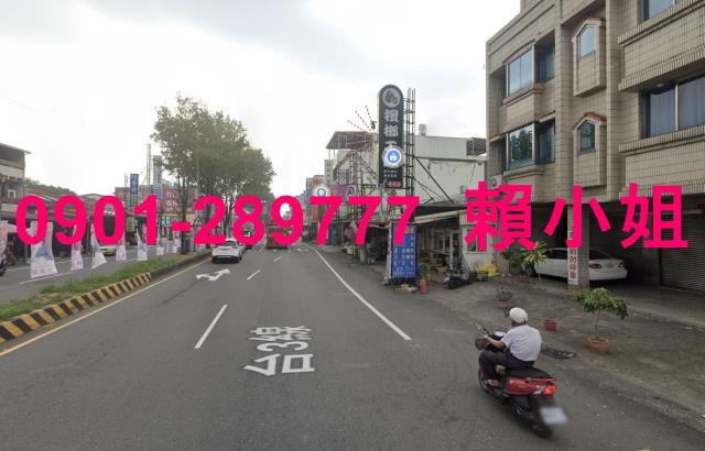 竹山透天_店面_平房法拍-3