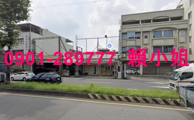 竹山透天_店面_平房法拍-4
