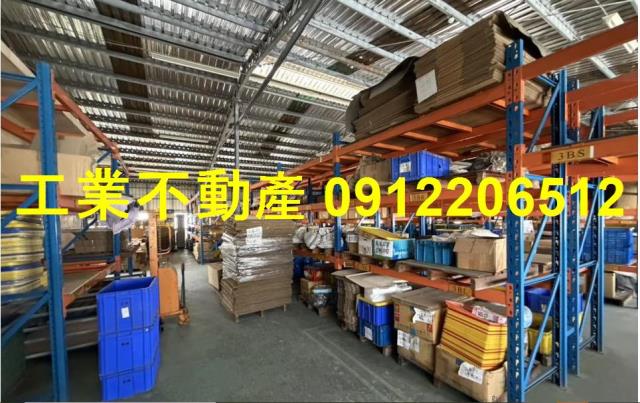 麻豆廠房-1