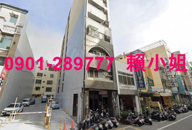 彰化市大樓法拍-2