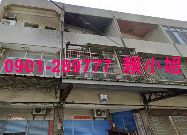 彰化市透天法拍-3