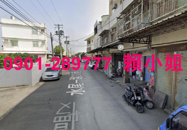 彰化市透天法拍-4