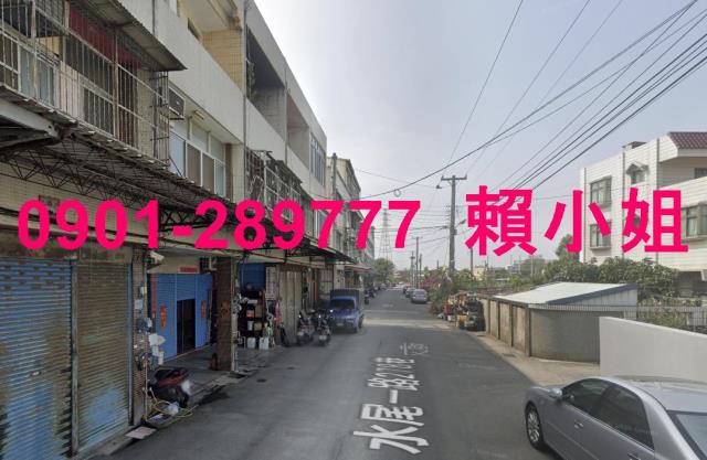彰化市透天法拍-5