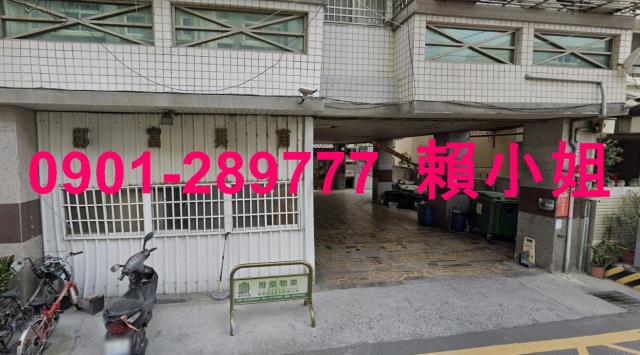 彰化市法拍華廈_公寓_一樓-6