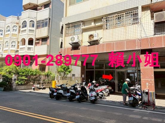 鹿港大樓_華廈_公寓法拍-6