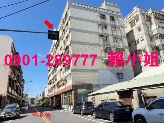 鹿港大樓_華廈_公寓法拍-7