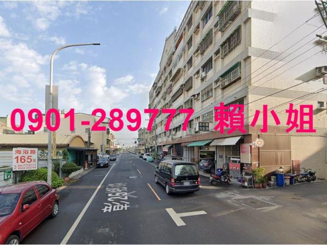 鹿港大樓_華廈_公寓法拍-8