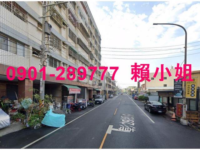 鹿港大樓_華廈_公寓法拍-9