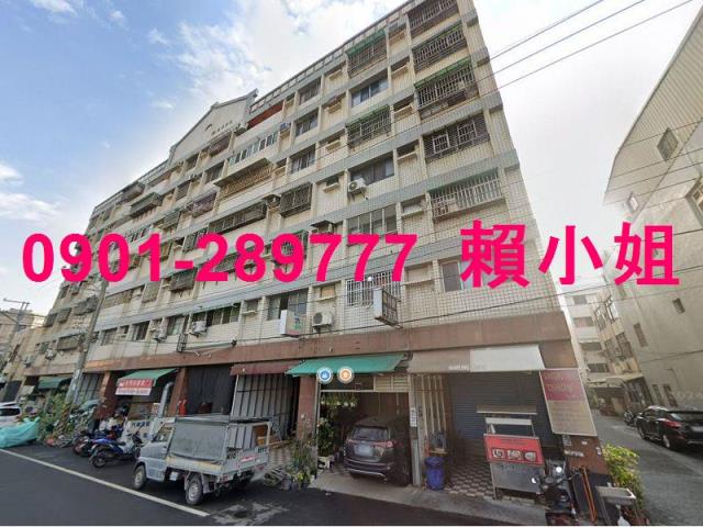 鹿港大樓_華廈_公寓法拍-10