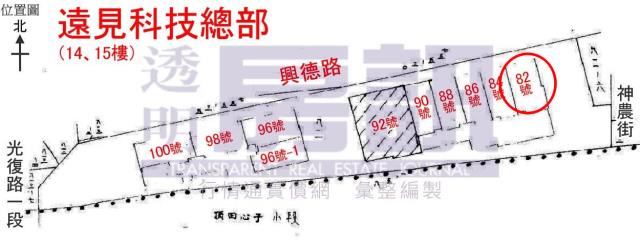 三重廠房_廠辦_一樓法拍-10