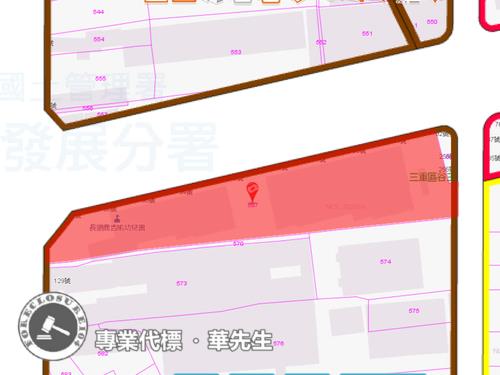 三重廠房_廠辦_一樓法拍-7