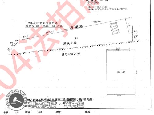 三重廠房_廠辦_一樓法拍-8