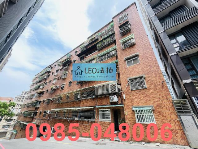 新店華廈法拍-2