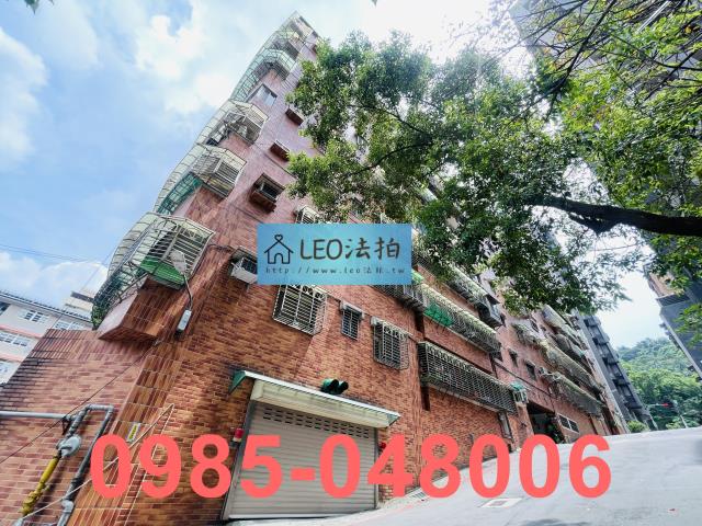 新店華廈法拍-4