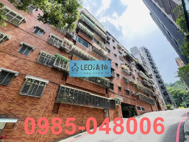 新店華廈法拍-3