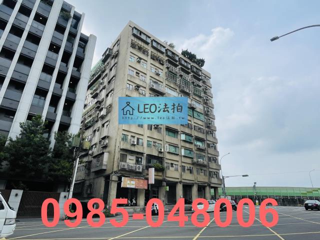 中正區大樓_法拍大樓拍賣-2