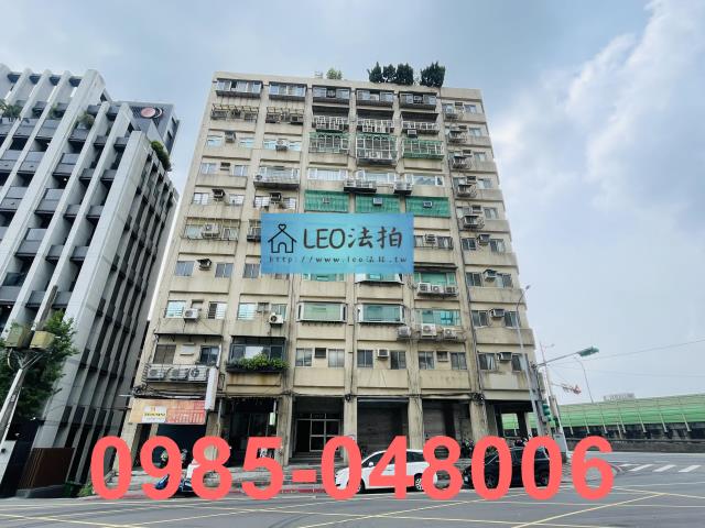 中正區大樓_法拍大樓拍賣-1