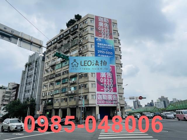 中正區大樓_法拍大樓拍賣-3