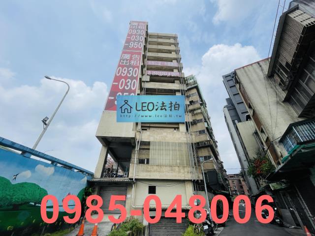 中正區大樓_法拍大樓拍賣-5