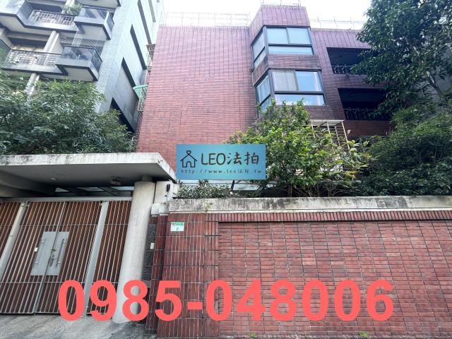 大安區法拍公寓-1