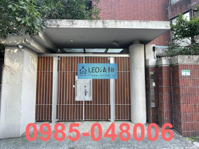 大安區法拍公寓-4