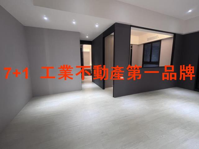 大寮廠房-1