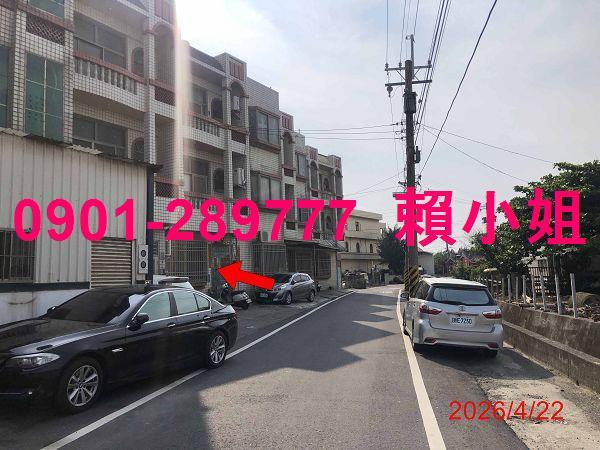 福興透天法拍-5