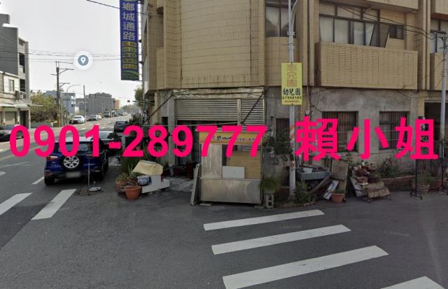 彰化透天_店面法拍-3
