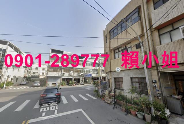 彰化透天_店面法拍-5