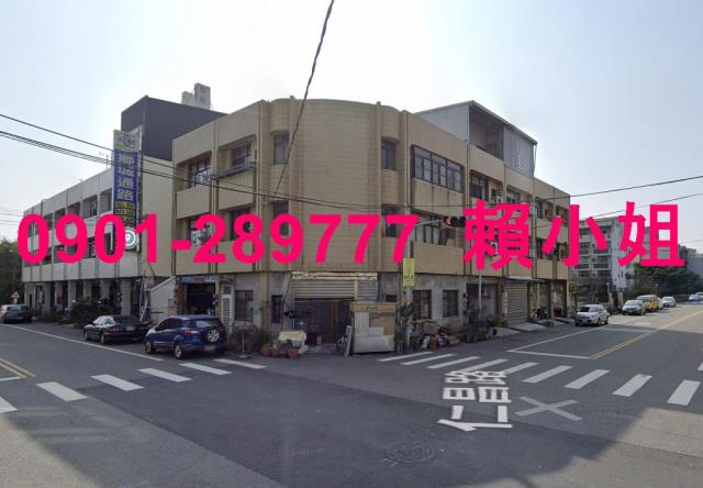 彰化透天_店面法拍-6