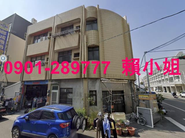 彰化透天_店面法拍-2