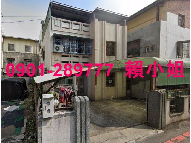 彰化社頭法拍透天-1