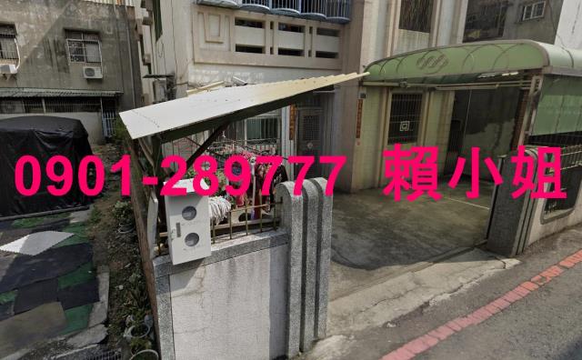 彰化社頭法拍透天-2