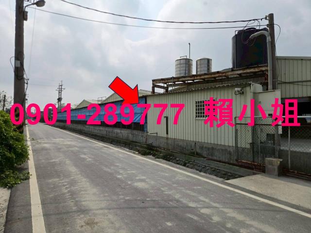 彰化二林養鴨場法拍-7
