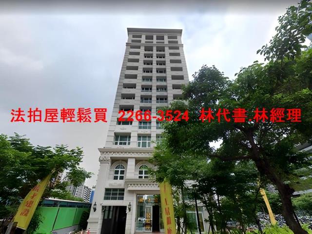 新北新莊大樓法拍-10