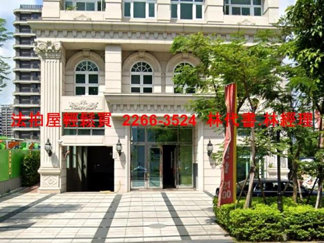 新北新莊大樓法拍-4