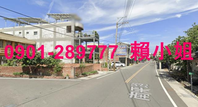彰化大城透天_店面法拍-4