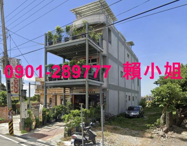 彰化大城透天_店面法拍-2
